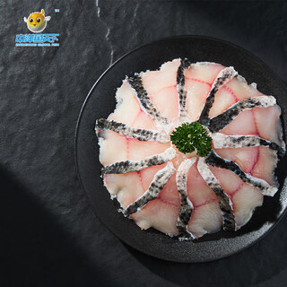 Zhongyang yutianxia middle section black fish fillets 300g pickled fish sashimi hot pot healthy light food fresh seafood boiled fish