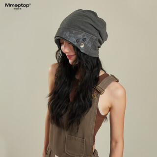MMOPTOP日系艺术纽扣堆堆帽复古废土风扎染包头帽女显脸小冷淡风毛线帽子