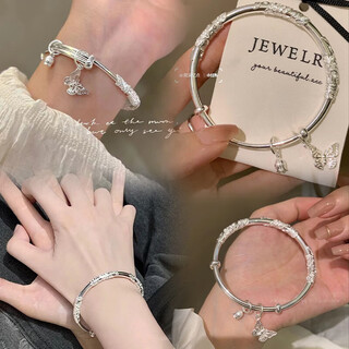 999 pure silver flower bracelet solid bracelet young silver jewelry as a birthday gift for girlfriend 25 grams flower butterfly + wind chime gift box + certificate