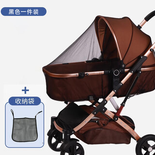 Pengyi baby bed mosquito net cover baby anti-mosquito cover mongolian yurt children foldable portable universal suitable for sleeping mosquitoes black universal stroller anti-mosquito breathable + storage bag