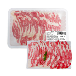 谷饲安格斯肥牛片800g