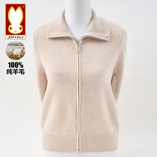 Golden rabbit lapel zipper sweater jacket women's 100 pure wool sweater women's short knitted cardigan 2025 autumn and winter fashion outerwear beige thick 2xl recommended 120-135jin jin equals 0.5 kg