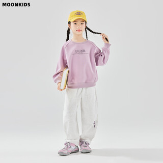 Moonkids children's clothing girls casual sports pants 2025 autumn new children's scimitar pants girls wide leg pants autumn pants two-piece set 5025 purple sweatshirt + 15368 white scimitar pants 110 cm