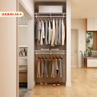 Platinum wardrobe open metal cloakroom simple customized overall walk-in small apartment clothes rack 0.9m walker 0.9m-6 delivery to home package installation