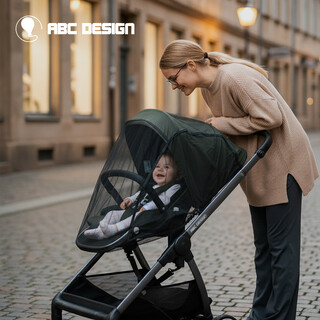 Abc design stroller full cover mosquito net accessory
