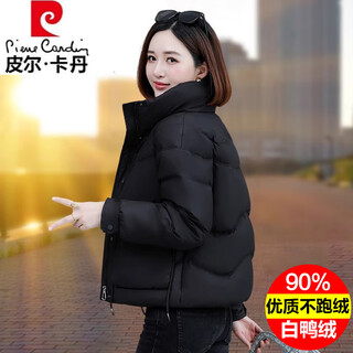 Pierre cardin (pierre cardin) black short down jacket for women winter 2025 new fashion fashionable mother winter wear warm white duck down thick coat black xl (115-130jin jin equals 0.5kg)