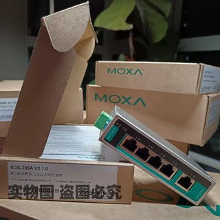 Moxa eds-205a industrial grade 5-port 100m switch moxa eds-205a eds-205a kaipiao