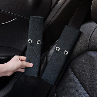 Yamengxi seat belt shoulder cover diy switchable doll children's car seat belt thickened plush anti-strangle protective cover simple style black rope linen shoulder guard (2 pack) rope detachable shoulder guard
