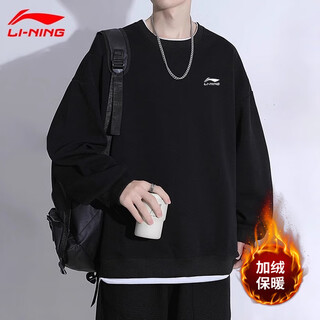 Li ning fleece sweatshirt men's autumn and winter thickened long-sleeved t-shirt round neck casual knitted pullover running sports clothes