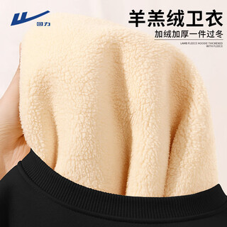 Pull-back lamb velvet sweatshirt for men in winter, plus velvet, thick and simple round neck pullover, inner layering shirt, men's warm tops, black (solid color) m /170 (recommended 100jin jin is equal to 0.5kg -120jin jin is equal to about 0.5kg)