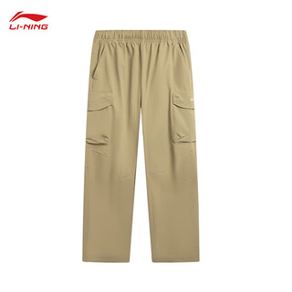 Li ning (li-ning) anti-wu sports pants overalls men's 2025 autumn and winter woven straight drawstring loose sports pants aykv559-1 huali khaki l