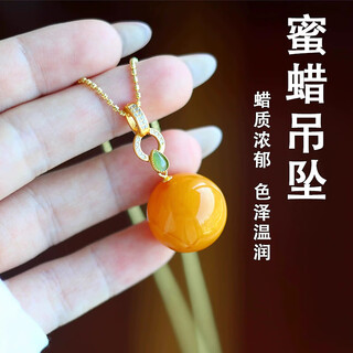Nine-color cloud russian material beeswax bead pendant clavicle chain retro fashion men's and women's sweater chain necklace pendant gift 18mm beeswax pendant