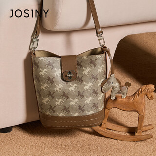 Zhuoshini european and american fashion crossbody bag, retro style single shoulder niche shoulder bag, classic shoulder bag, light luxury and versatile bucket bag, khaki color