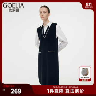 Gloria spliced tencel wool dress 1e1l4g530 00b black xs