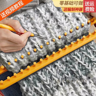 Qumuye scarf handmade diy birthday gift for girls winter warm knitted scarf for girlfriend handknitted wool shawl black and white gradient 300g free knitting artifact