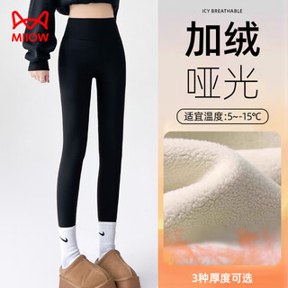 Catman leggings women's 25th autumn new style hip-lifting tummy-tightening outerwear pants high-waisted shaping nine-point sports shark pants