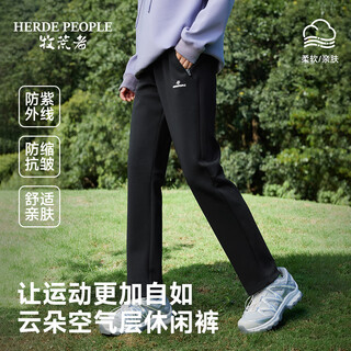 Herde people 2025 spring and autumn new casual pants outdoor men and women same style mountaineering trousers sports pants mandu black l