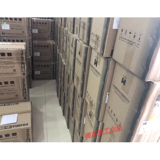 Shunde juhua yuehua compensation power capacitor bsmj-0.45-30-3 bkmj 3 50kvar 415v