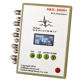 Ecg signal generator patient simulator skx-2000d+/ecg ecg signal generator with respiratory wave tax included