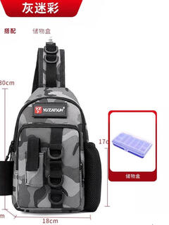 Zailu luya multifunctional backpack crossbody waist bag pole bag outdoor single shoulder fake bait bag fishing gear multifunctional special bag + luya box