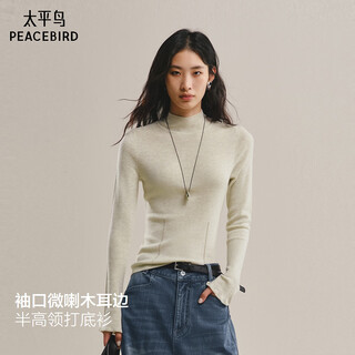 Peacebird women's knitwear half turtle collar pullover bottoming shirt winter slim fit long sleeves beige m