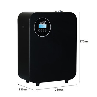 Smvp is suitable for commercial aromatherapy machines, automatic aromatherapy machines, smart aroma diffusers, home hotel dedicated aromatherapy machines, large capacity aromatherapy machines, black aromatherapy machines