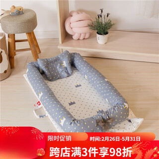 Chuangjingyi selects newborn bionic sleeping bed, baby soft bed, bed-in-bed, anti-pressure crib, anti-jump sleeping nest, small bed, bb large, small crown (no quilt) + styling pillow