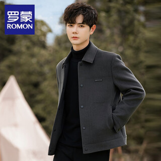 Romon lapel double-sided velvet jacket men's woolen woolen coat short jacket men's autumn and winter british style thickened fashion dark gray (removable goose down liner) m (125jin jin is equal to less than 0.5 kg)