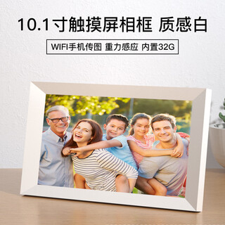 Huaqiangbei electronic photo album display home 15-inch wifi smart digital photo frame player video specialized in photo frames for 14 years supports customization 10-inch 32g quality
