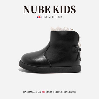 Nubekids genuine leather british nubekids children's shoes girls' cotton shoes fashionable autumn and winter new plus velvet girls martin boots black genuine leather plus velvet model 19
