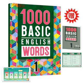 进口原版新版1000 2000 4000词Basic English Words 1/2/3/4级全套KET核心词汇教材 剑桥少儿YLE备考基础英语 1000词第一册