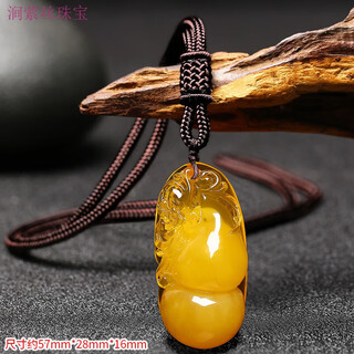 Keshan old phoenix beeswax pendant natural beeswax pendant necklace men and women water drop pixiu sweater chain wushi brand chicken gourd pendant lanyard style with certificate