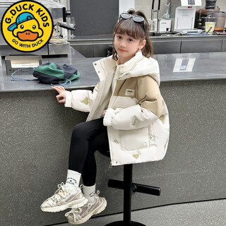 G.duck girls' down jacket 2025 new fashion style winter medium and large children's thickened color-blocking jacket cotton jacket net red cotton coat beige 160 (recommended to wear 1.55 meters tall)