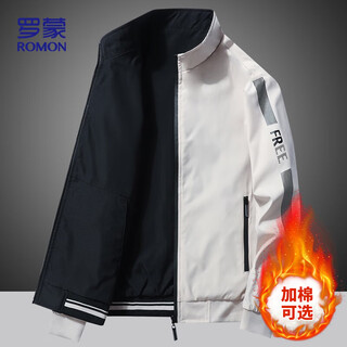 Romon jacket men's autumn business casual jacket outdoor sports fashion versatile reversible top 9866 beige xl
