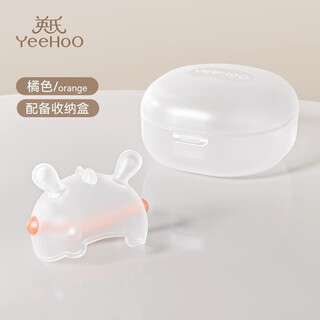 Yeehoo teething stick baby can bite baby oral food grade teething toy toddler manhattan orange comes with a dustproof storage box