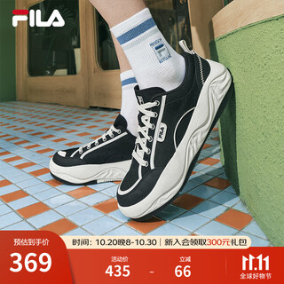 Fila official men's shoes cookies retro canvas shoes 2025 summer new cookie shoes fashion casual shoes black/milk white-bg 43