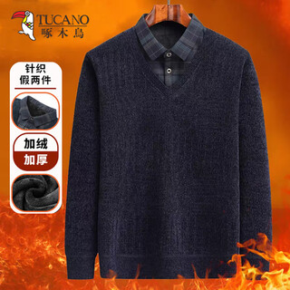 Woodpecker (tucano) sweater men's winter velvet thickened sweater fake two-piece dad autumn clothes middle-aged and elderly warm clothes