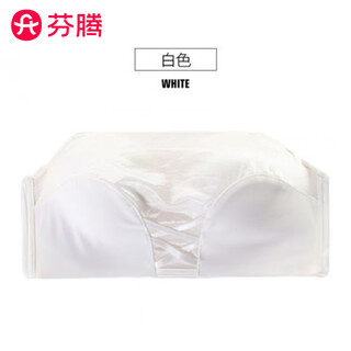 Fenton strapless anti-exposure wrap bra push-up thickened small bra wedding dress tube top invisible non-slip underwear for women summer white 70a 32b (through cup)