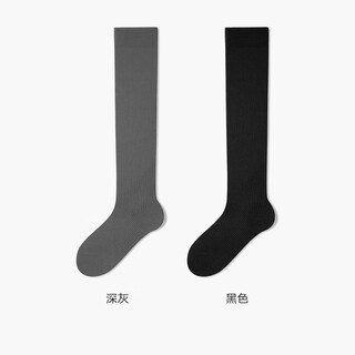 Mianzhuwu new product strong pressure anti-odor mid-calf socks for women in spring and autumn with music music shoes non-removable stockings pressure slimming light shaping combination one (dark gray + black one size) strong pressure slimming 35-39 boneless seam head_us