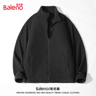 Baleno stand collar jacket men's double-sided polar fleece autumn and winter casual fleece warm windproof top loose men's jacket
