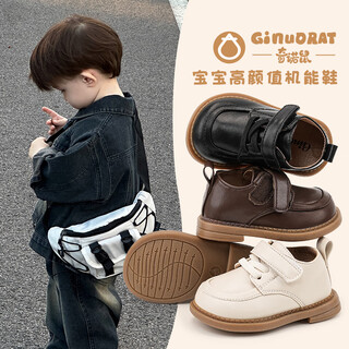 Chino mouse official authentic baby soft soled small leather shoes for boys and children toddler shoes for women british style beige 23 inner length 14.5cm