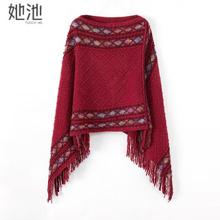 Shechi knitted shawl 2025 autumn new women's ethnic style irregular fashion loose tassel sweater