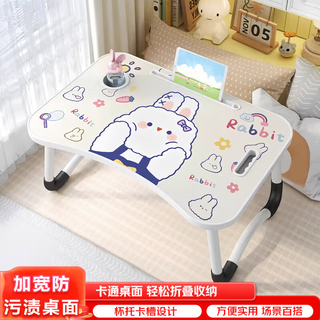 Zhuobo bed computer table folding table bed table desk student dormitory study table cz01 round leg card slot cup holder