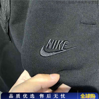 Nike (nike) new spring and autumn pure cotton sweatpants for men and women, embroidered cuffed straight sweatpants, loose casual breathable trousers, embroidered black black pants l 105-120jin jin equals 0.5 kg