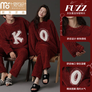 Modal wedding pajamas couple coral velvet winter plus velvet thickened flannel red animal year festive home wear set h-897v55v+10 m female + male xl