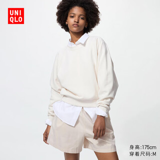Uniqlo women's short sweatshirt/sweatshirt pullover 479602 01 creamy white s/155/80a