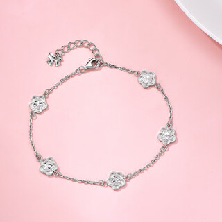 Laosuo fashion rose platinum bracelet women's pt950 platinum bracelet as a birthday gift for girlfriend and wife rose platinum bracelet/approximately 5.8 grams, more refunds, less compensation