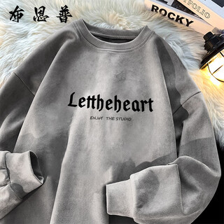 Buenpu suede long-sleeved t-shirt men's spring and autumn sweatshirt loose top ins youth inner layering shirt e810-dark gray regular xl recommended weight 120-140jin jin is equal to about 0.5 kg