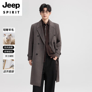 Jeep spirit double-sided woolen coat men's mid-length new autumn and winter double-breasted casual over-the-knee youth woolen jacket gray coffee m 170 recommended 100-120jin jin equals 0.5 kg