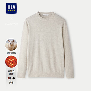 Heilan house (hla) cardigan sweater men's 25 new light business classic series round neck sweater autumn mi xing 66 l 175/92a recommended 137~150jin jin equals 0.5 kg